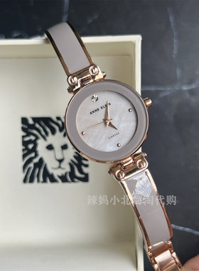 现货美国Anne klein 1980大象灰色手镯款珍珠贝母女士石英手表
