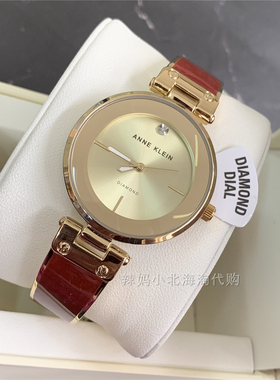 现货美国anne klein 2512珐琅红色合金手镯款女士石英手表夜光