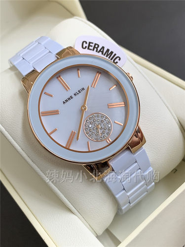 蓝色陶瓷简约风女士珍珠贝母表盘