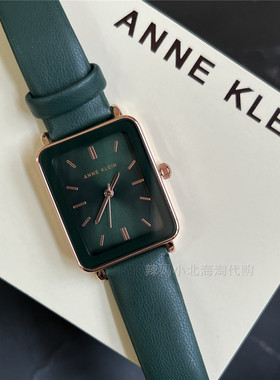 现货美国Anne klein 墨绿色皮带方形表盘女士简约石英手表 新款
