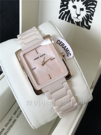 在途美国Anne Klein 淡粉色陶瓷方形贝母表盘女士简约石英手表