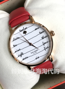 现货美国KATE SPADE 1061红色皮带英文数字女士手表 学生