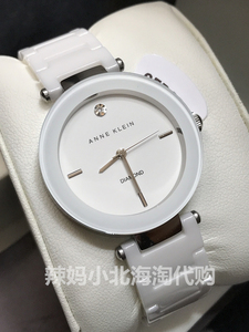 现货美国anneklein手表陶瓷表带