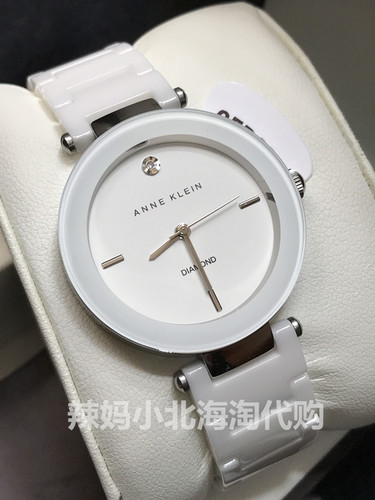 现货美国anneklein手表陶瓷表带