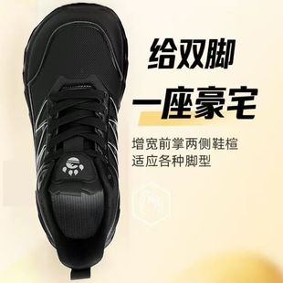 男皮面防水大头鞋 男秋冬大码 中学生跑步鞋 宽头运动鞋 脚掌加宽男鞋