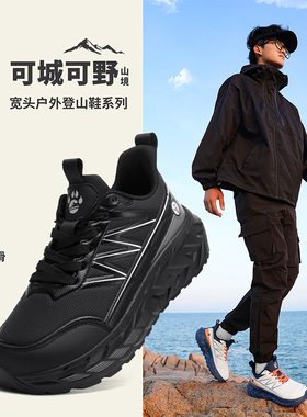 4E宽楦厚底增高男士休闲运动鞋青少年宽脚肥大脚骨舒适宽头鞋耐磨