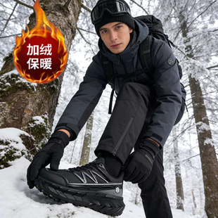 加宽冬季加绒男士户外休闲跑鞋超宽头宽楦运动鞋脚背高脚宽跑步鞋