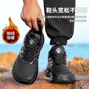 宽头运动男鞋加绒保暖青少年户外徒步鞋脚胖大脚骨舒适软底运动鞋
