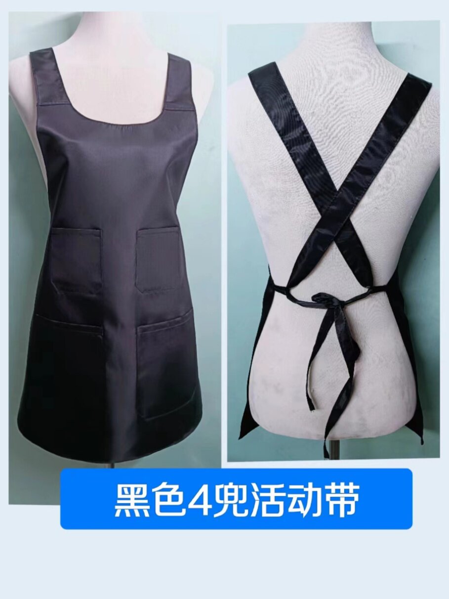 纺织厂挡车女工黑色耐脏滑面料围裙纱厂车间时尚防污围腰裙3兜4兜