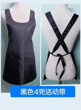 纺织厂挡车女工黑色耐脏滑面料围裙纱厂车间时尚防污围腰裙3兜4兜