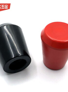 短柄套红色胶把木手牙黑手色塑料手柄操作杆手把握柄M6内M8M10M12