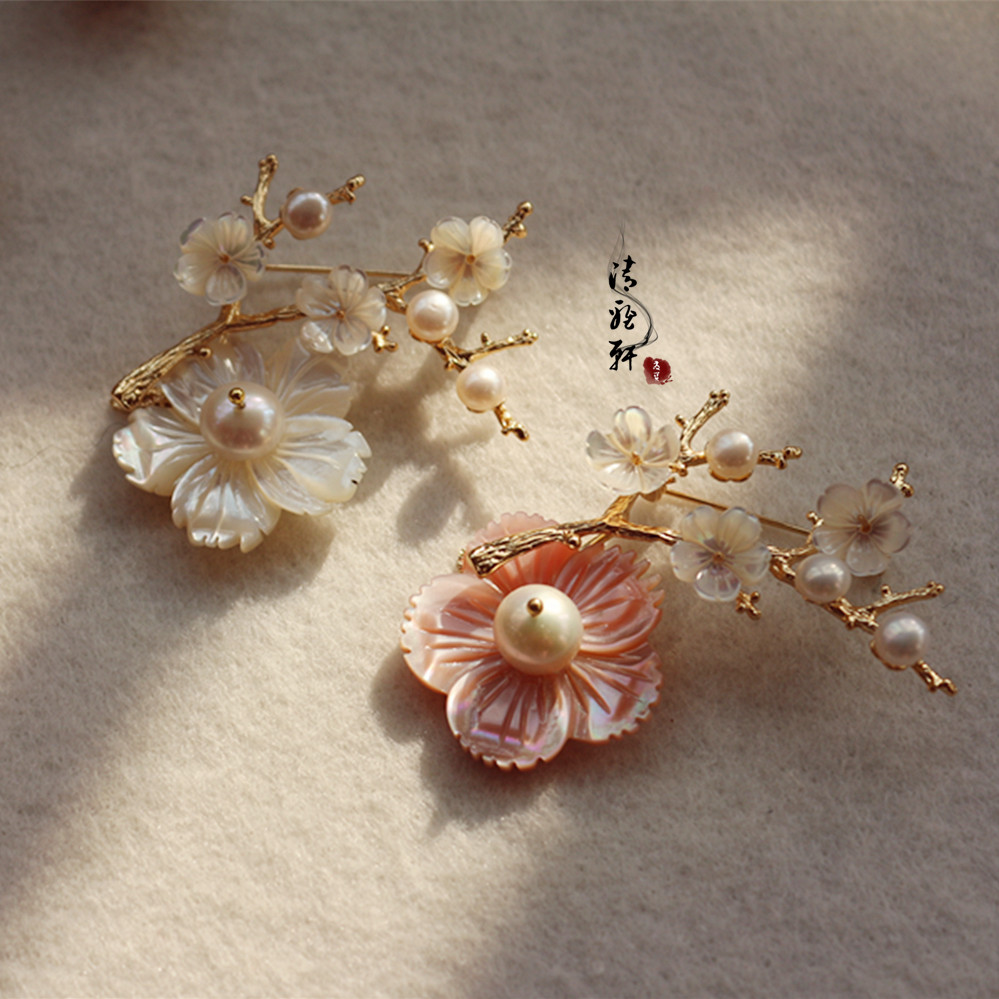 Broche en Nacre - Ref 1171128 Image 1