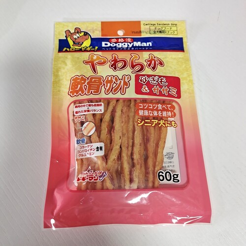 多格漫夹心软骨条补钙狗零食