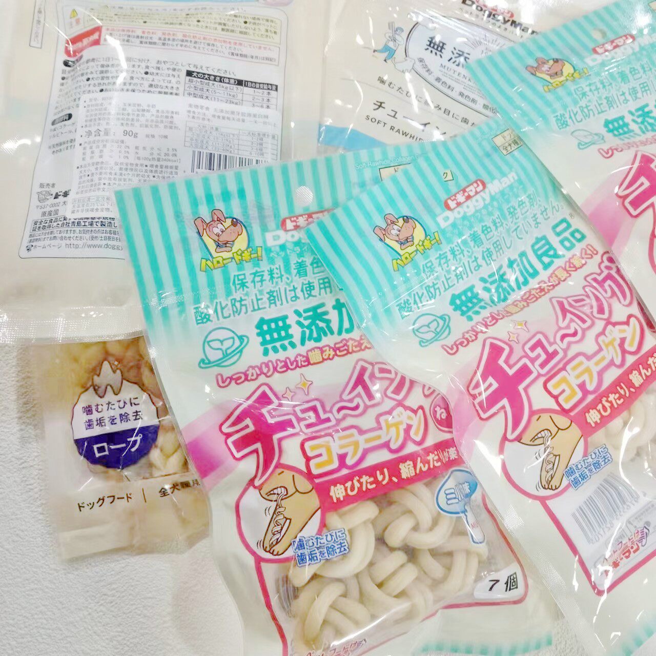 多格漫胶原蛋白麻花辫蛋白球牛皮狗磨牙棒/洁齿骨/咬