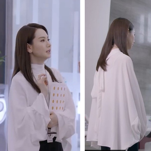繁星四月戚薇明星同款大蝙蝠袖斗篷立领白色上衣春秋减龄仙女飘逸