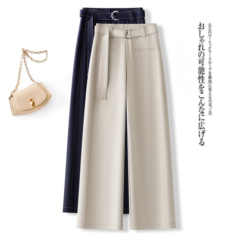 厂家直销高腰阔腿裤女2026新款宽松显瘦垂感休闲直筒裤腰带设计,女装/女士精品,休闲裤,淘宝优惠券,粉丝福利购,淘宝优惠卷