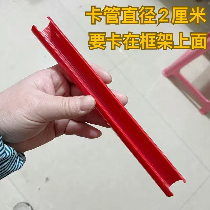 十字绣绣架绣框绣绷卡