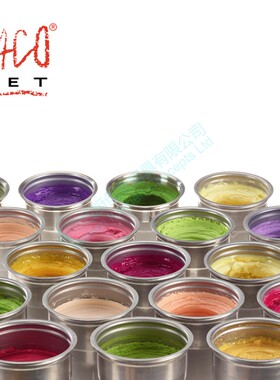 PACOJET冰泥机罐子雪泥机冰淇淋机原装配件不锈钢杯子食物缸