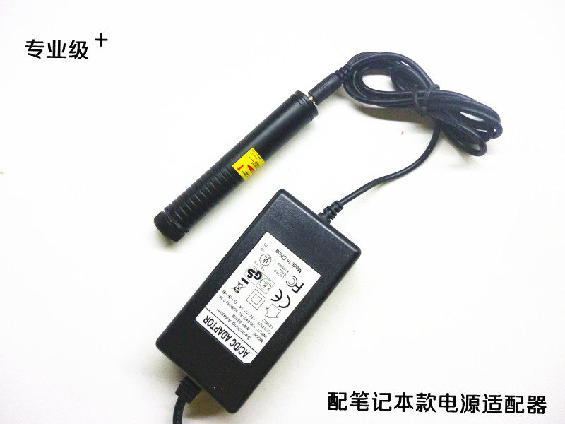 Telecommande - pointeur laser - Ref 384577 Image 4