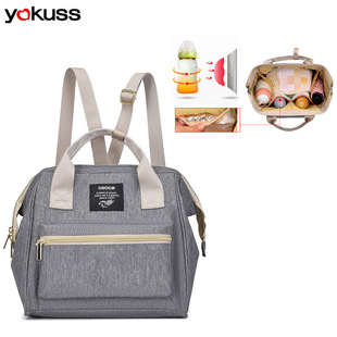 OSOCE便携妈咪背包M10干湿分离尿片袋奶瓶保温包手提母婴包双肩包