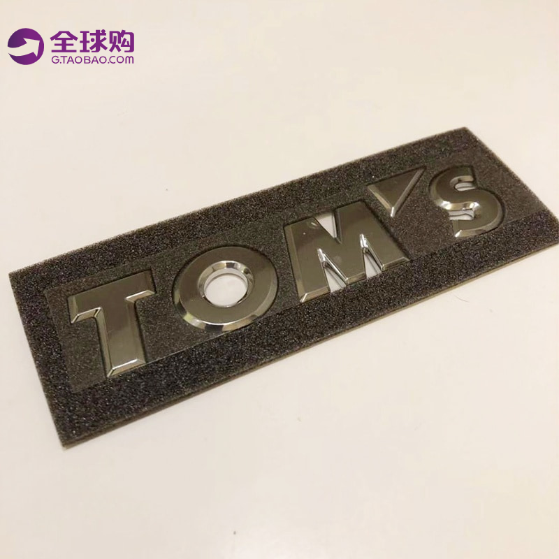 【官方授权】TOMS车标改装装饰徽章日本原厂进口全新金属立体车贴
