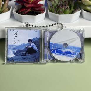 Keychain Album Mini MOQ 50pcs NFC Custom