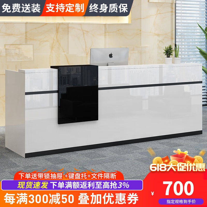 音雅公司前台接待台吧台柜台桌迎宾台美容院服装店铺收银台导医台使用感如何?