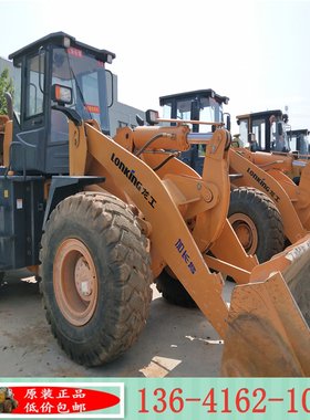 二手装载机-柳工-龙工-临工30-50铲车