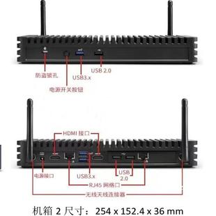酷睿 1135G7微型算力模块双网口6个USB主机 英特尔NUC11 INTEL