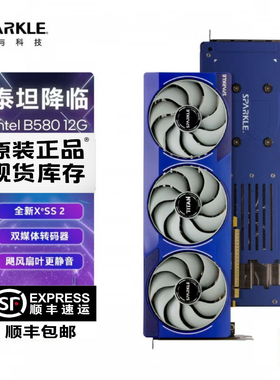 原装撼与Intel Arc B580泰坦 双风扇三风扇12GD6台式机显卡