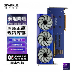 原装撼与Intel Arc B580泰坦 双风扇三风扇12GD6台式机显卡