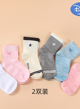 迪士尼儿童袜清新中筒中小童袜子