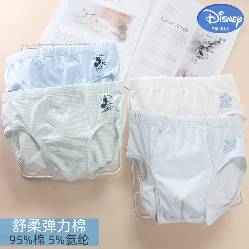 迪士尼男童三角内裤A类纯棉米奇儿童短裤高腰三角裤青少年中大童