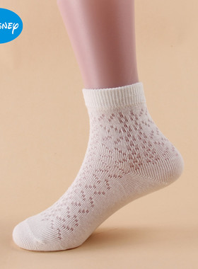 迪士尼童袜男童棉袜女童夏季镂空女孩短袜透气中大童运动袜98904