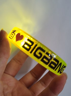 BIGBANG发光手环粉丝周边