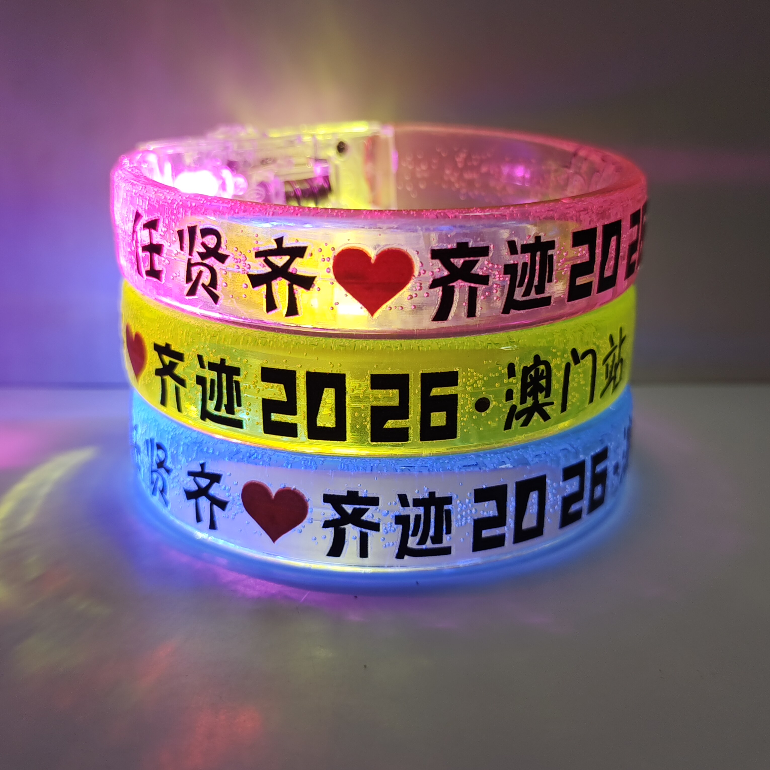 任贤齐应援发光手环奇迹2026演唱会定制印刷logo音乐节粉丝荧光棒