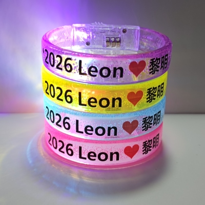 2026Leon黎明演唱会应援发光手环周边音乐节气氛活动道具粉丝定制