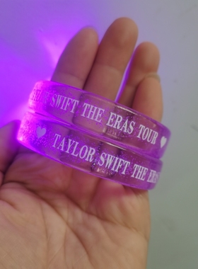 紫色霉霉TAYLOR SWIFT THE ERAS TOUR巡演大电影应援手环荧光棒