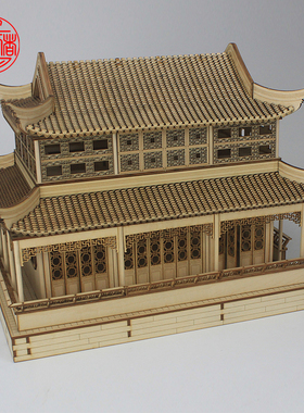 小陶猪木制摆件中式园林