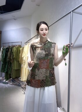 老钱风新中式复古印花马甲背心女2026新款夏国风盘扣洋气无袖上衣