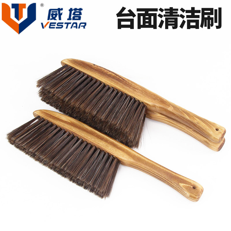 威塔 实木家用猪鬃毛台面清洁刷 床刷衣服扫雪除尘刷厨房桌面清理,家庭/个人清洁工具,厨房用刷,淘宝优惠券,粉丝福利购,淘宝优惠卷