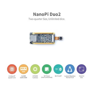 1.2GHz全志H3四核A7 NanoPi OV5640 Duo2 WiFi V1.1开发板512M