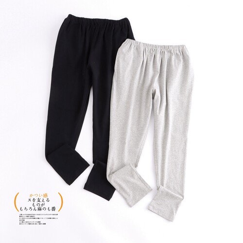 纯棉睡裤家居裤女士哈伦裤宽松大码加肥中高腰春秋全棉针织柔软