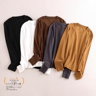 春秋冬上衣 T打底衫 300克优可丝木纤维圆领t恤女弹力修身 显瘦长袖