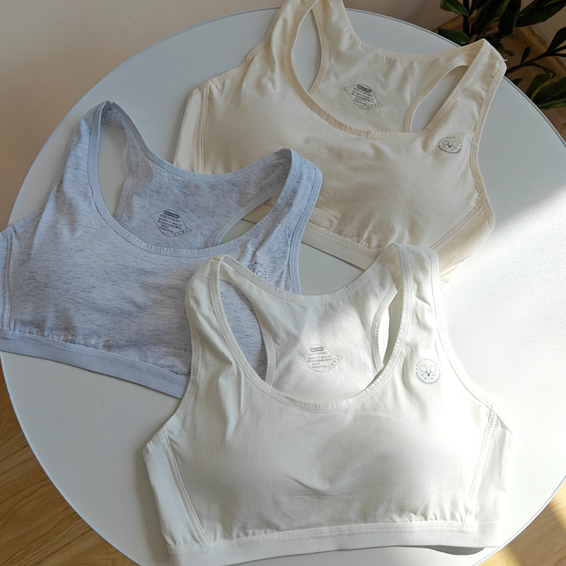 7A抗菌少女文胸无钢圈内衣胸罩纯棉工字背心学生发育期透气弹力
