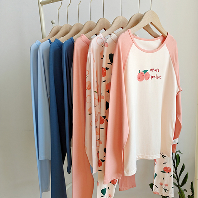 a类儿童秋衣秋裤套装莫代尔棉女童保暖内衣家居服秋冬季男童睡衣