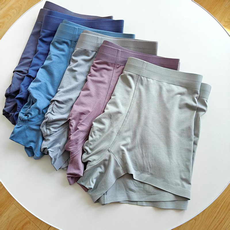 男士无痕平角裤四角内裤网眼中腰透气男内裤柔软不卷边大码薄款