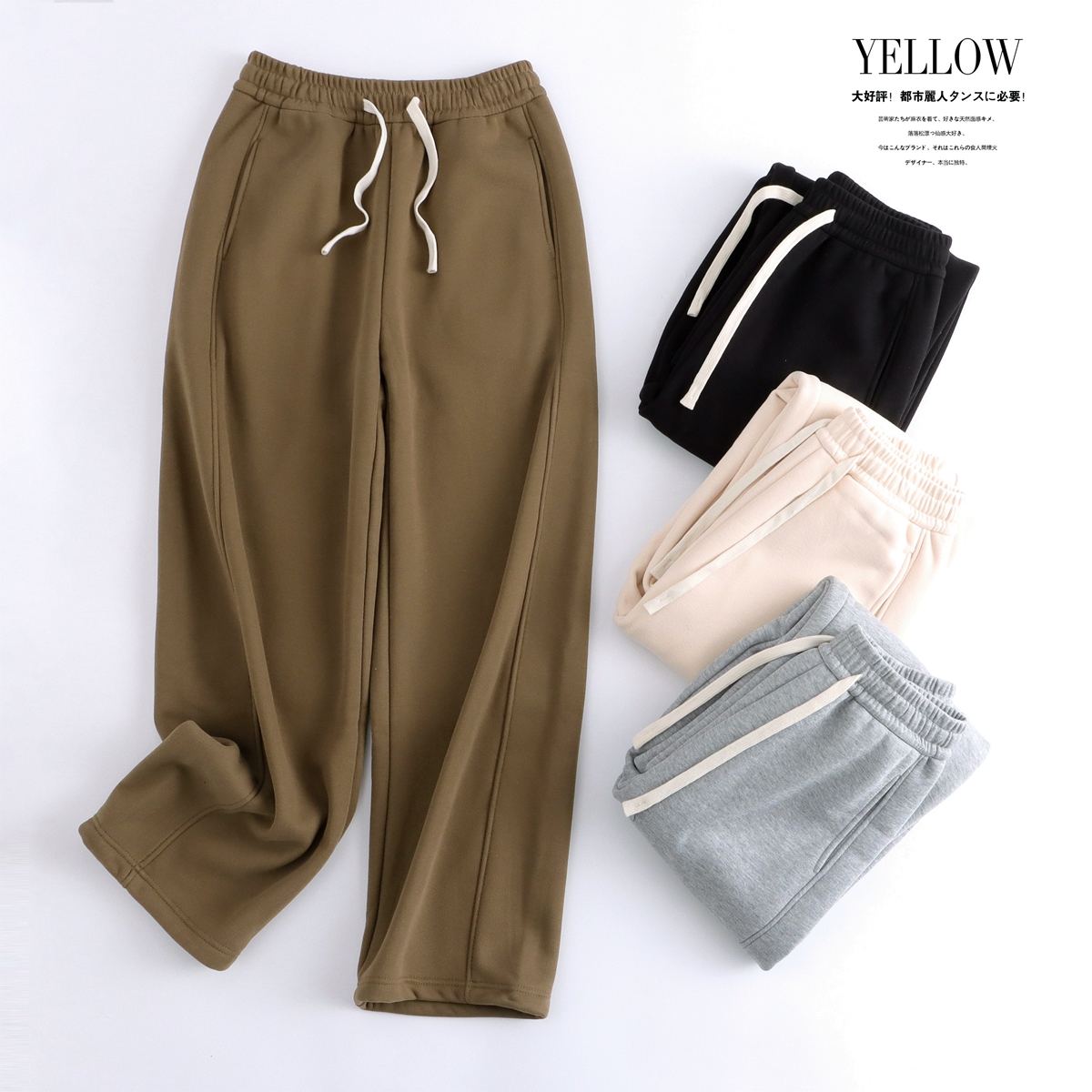 800克加绒弯刀裤松大码镰刀裤