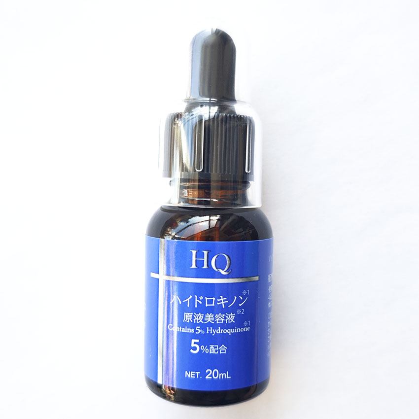 新款日本HQ亮肤净白改善暗沉痘印祛黑精华20ML5%对苯二酚精华液