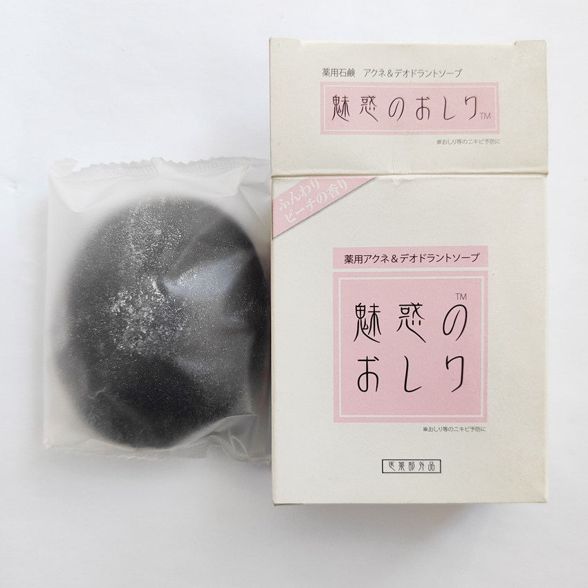 魅惑美臀皂日本CHEZ MOI身体乳/霜